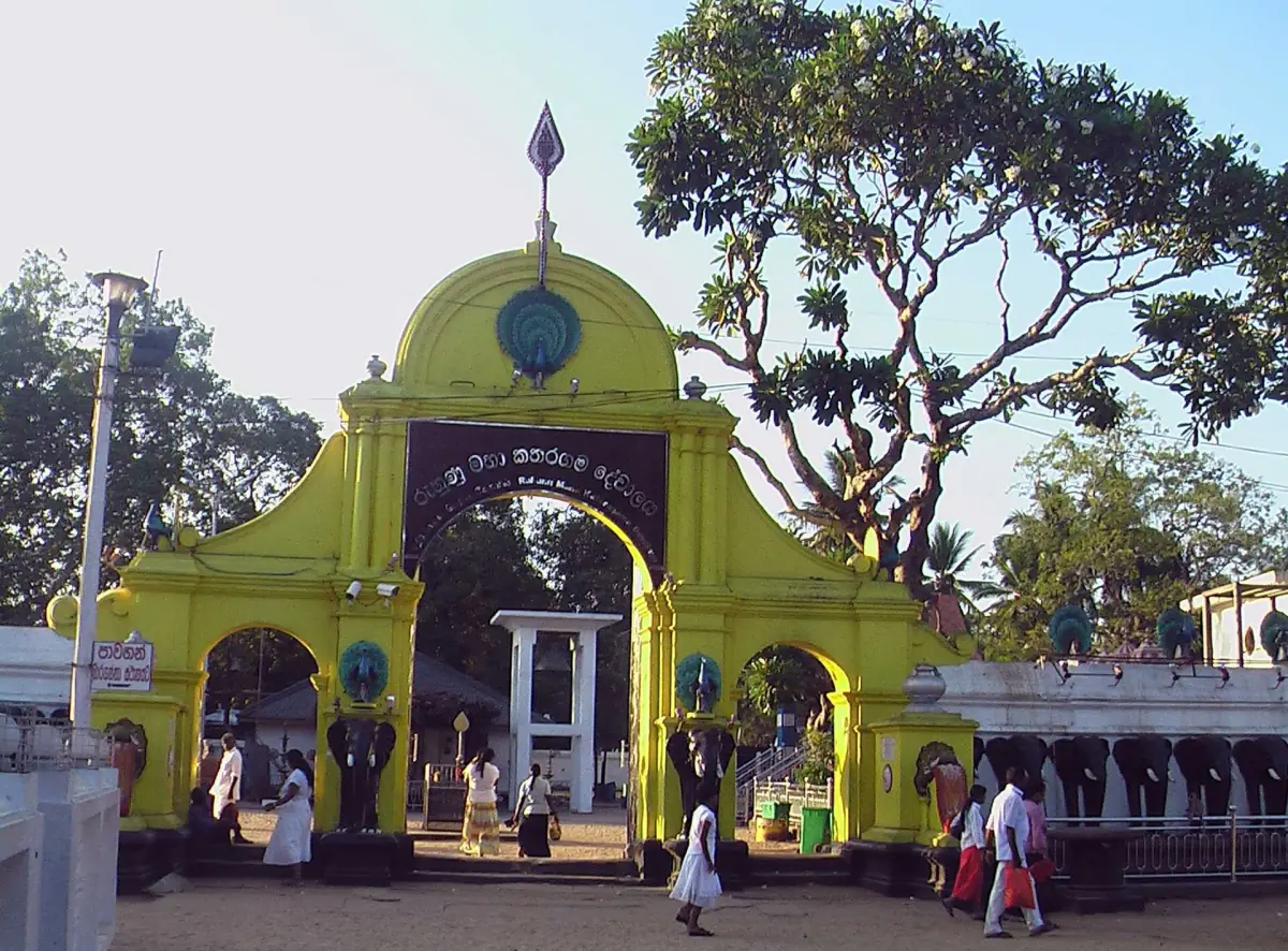 The decorated entrance gate of the Kataragama temple complex